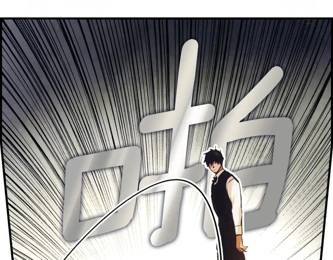 第99话 赌注69