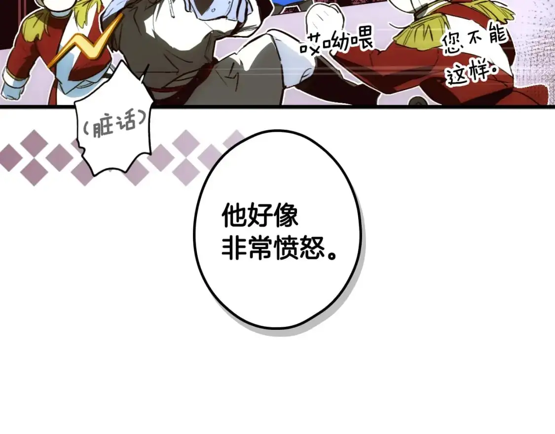第112话 信念117