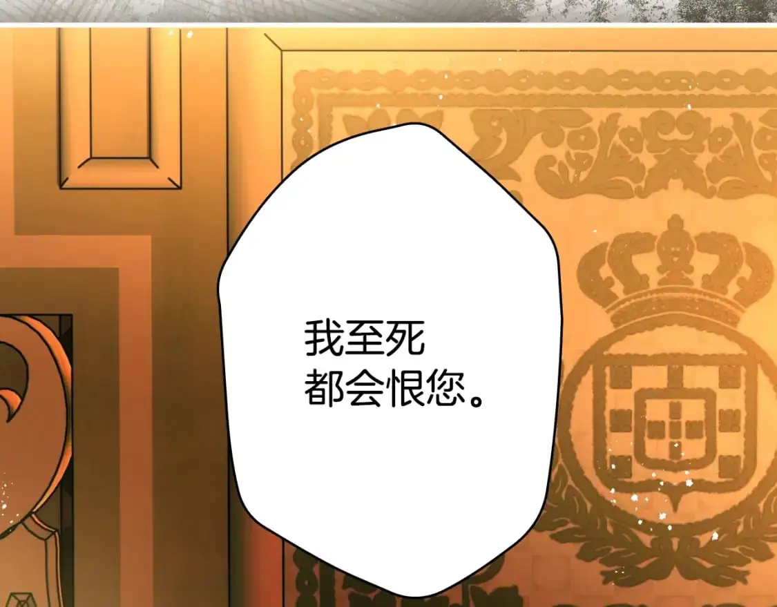 第118话  读懂184