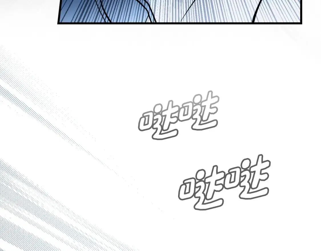 第83话 人偶戏195
