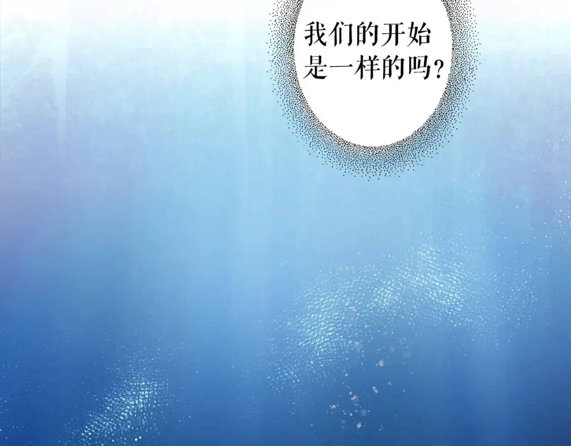 第81话 你的价值151