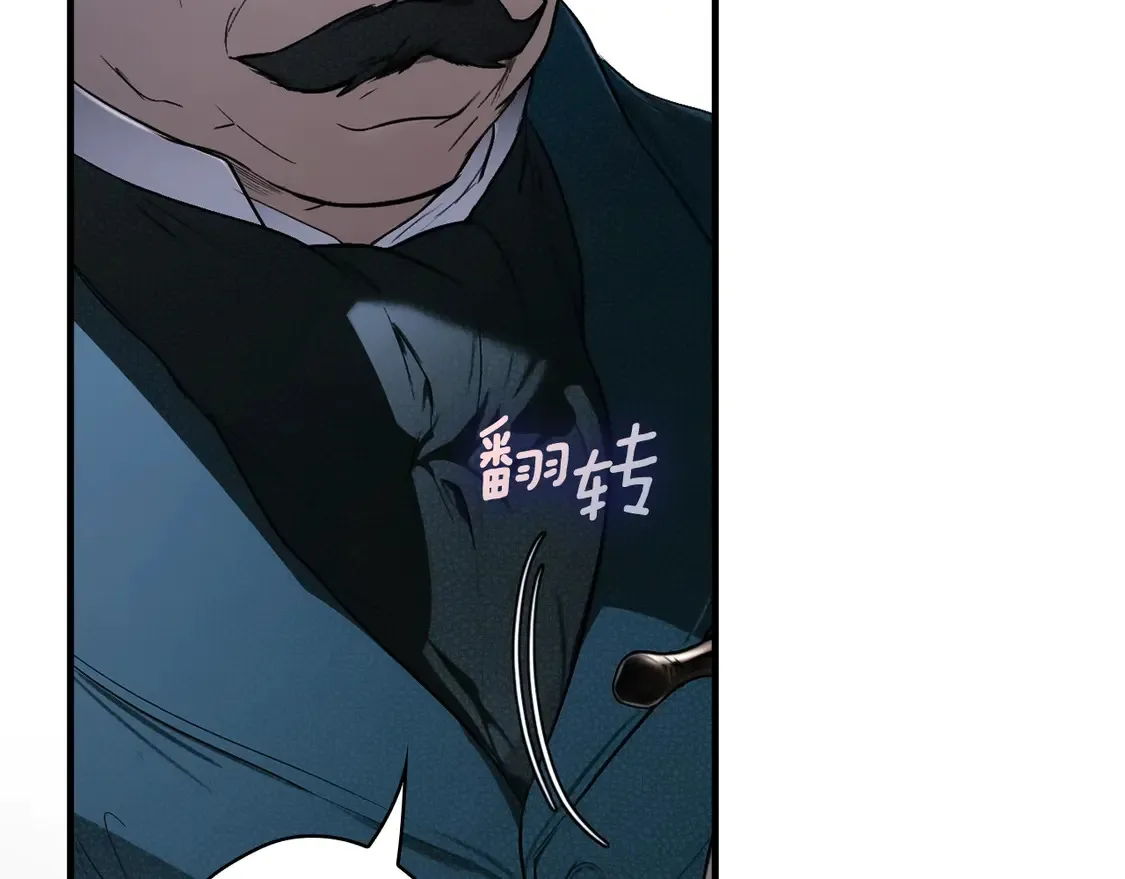 第130话 神圣审判213
