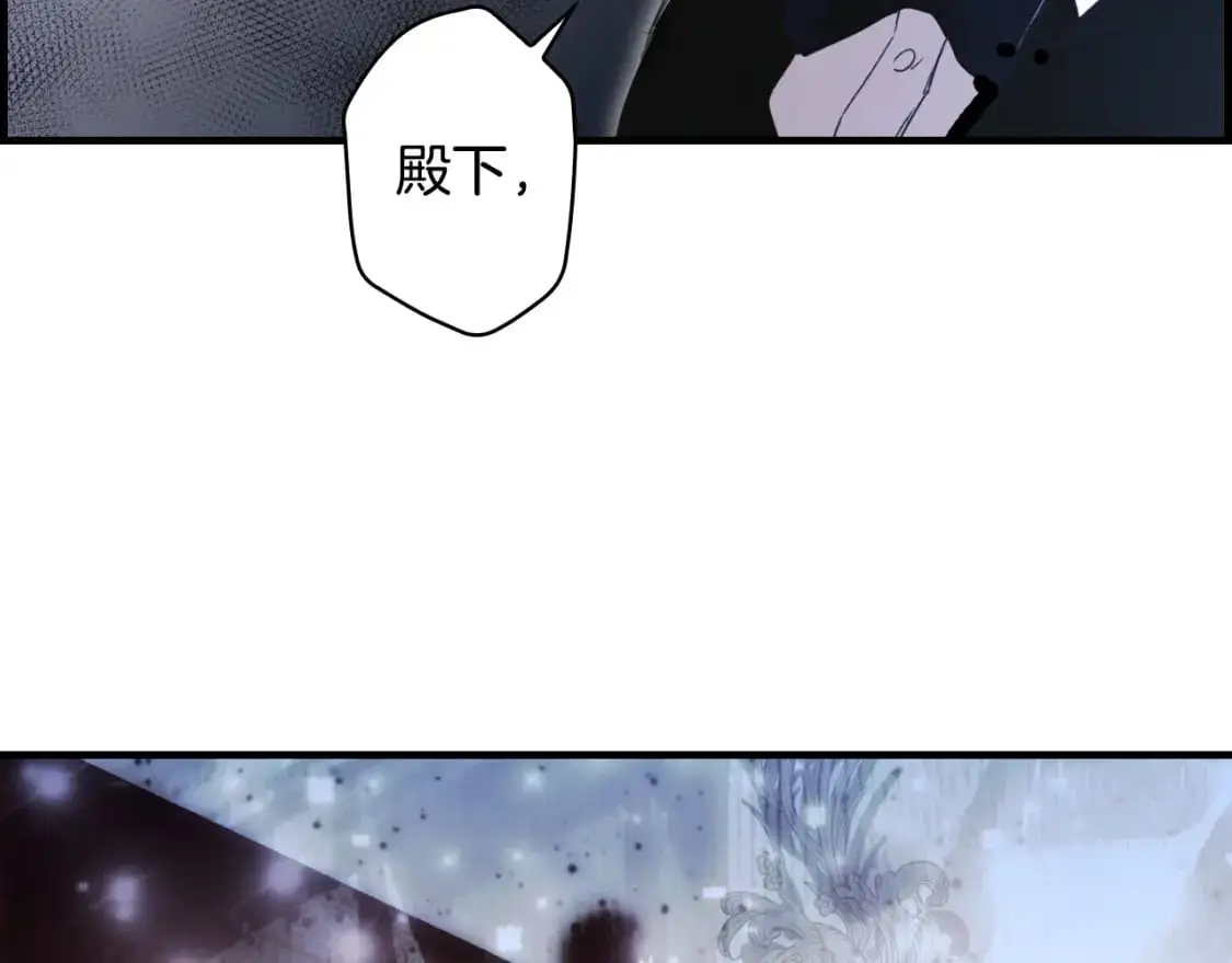 第101话 舒展筋骨103