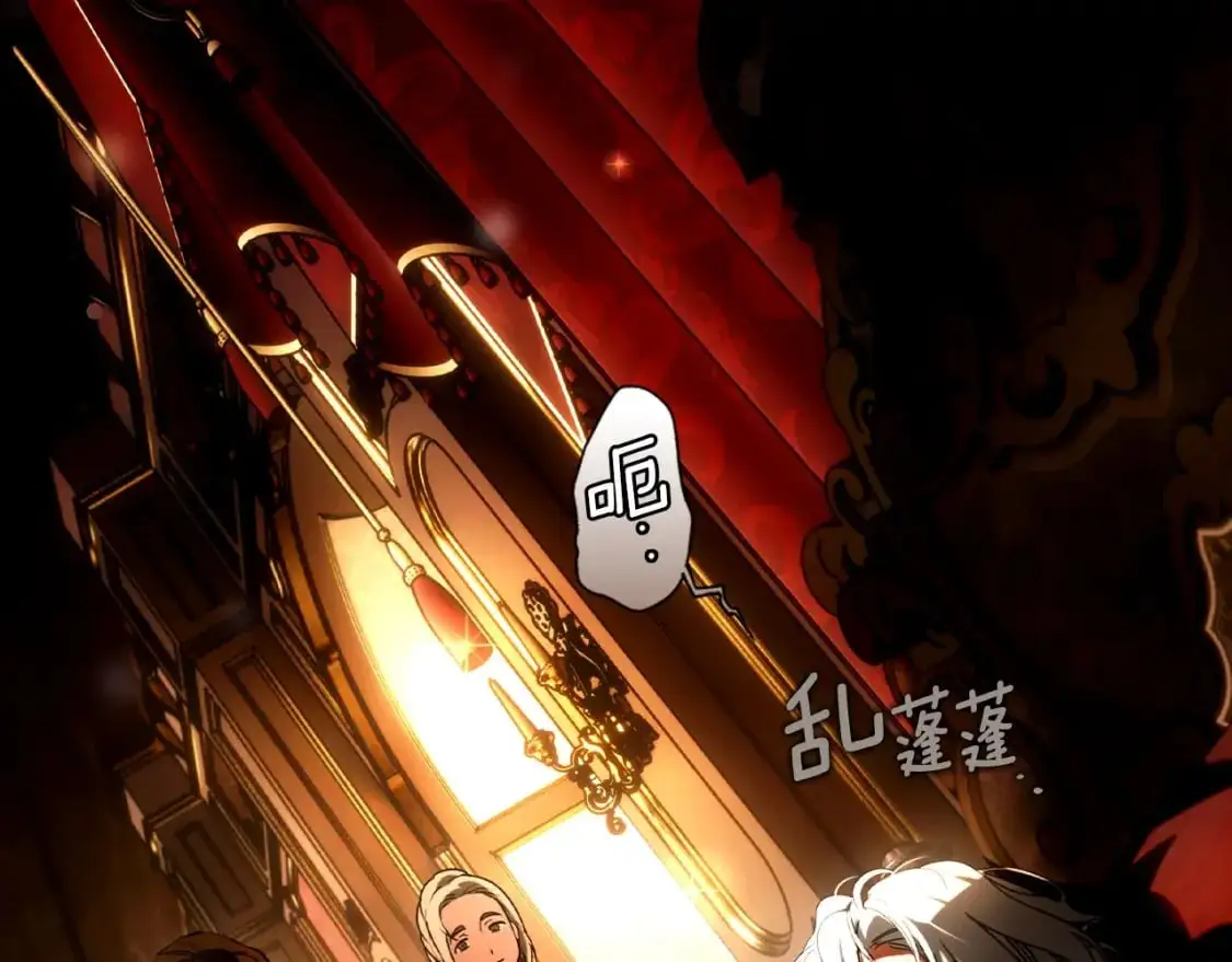 第119话 有人疼爱的孩子28