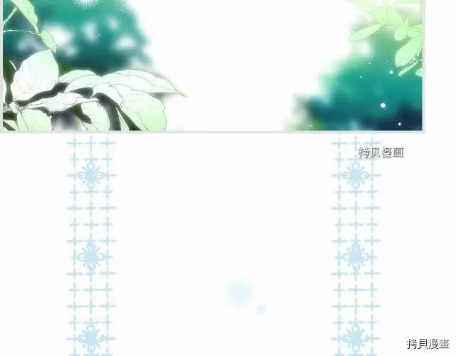 第66话7