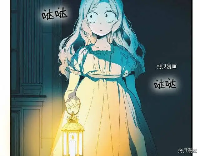 第71话20