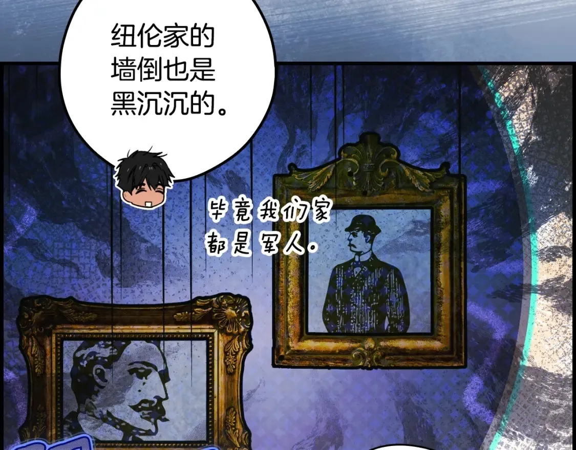 第125话 姐姐，你很紧张吗？215