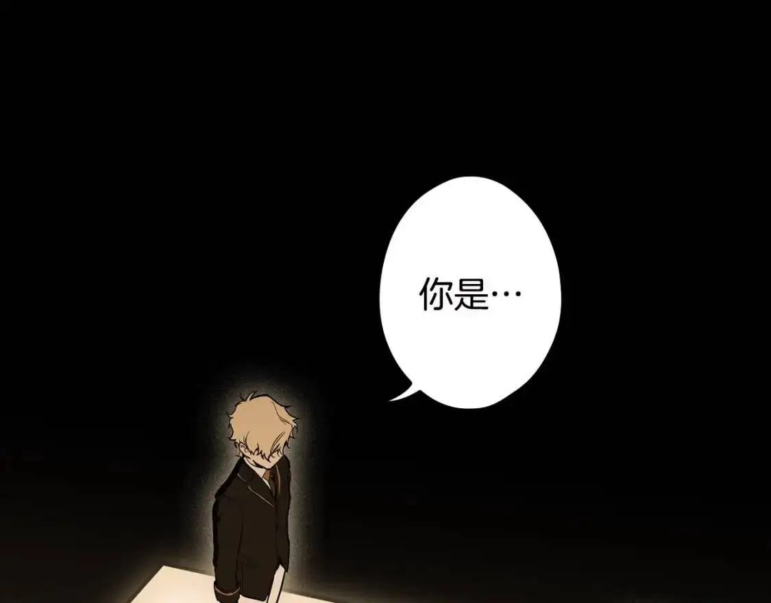 第77话 真实之上是…？56