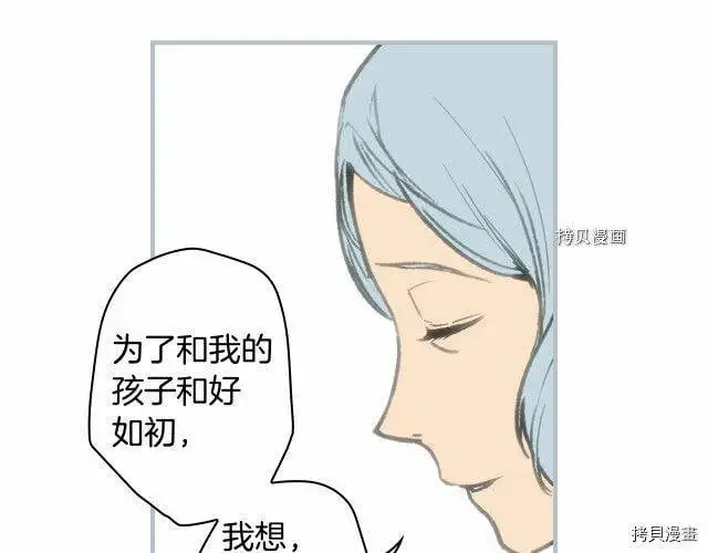 第67话161