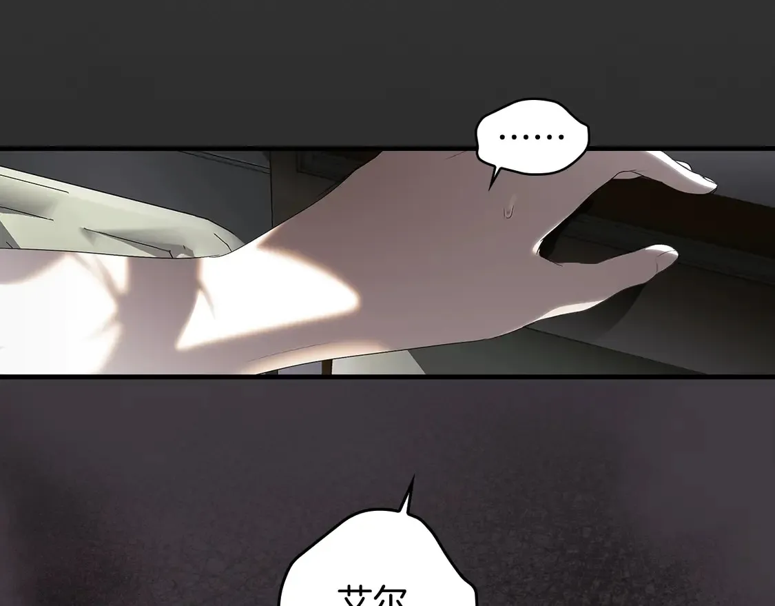 第130话 神圣审判191