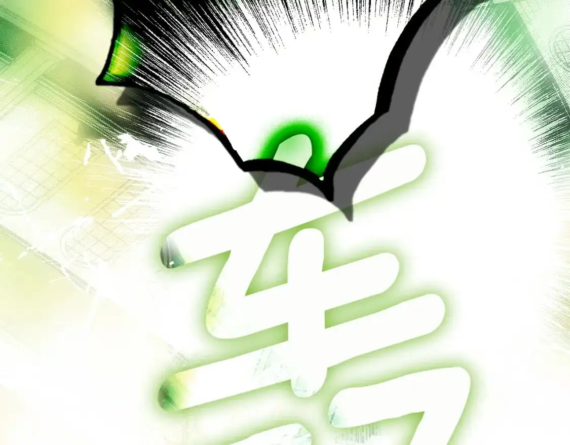 第99话 赌注139