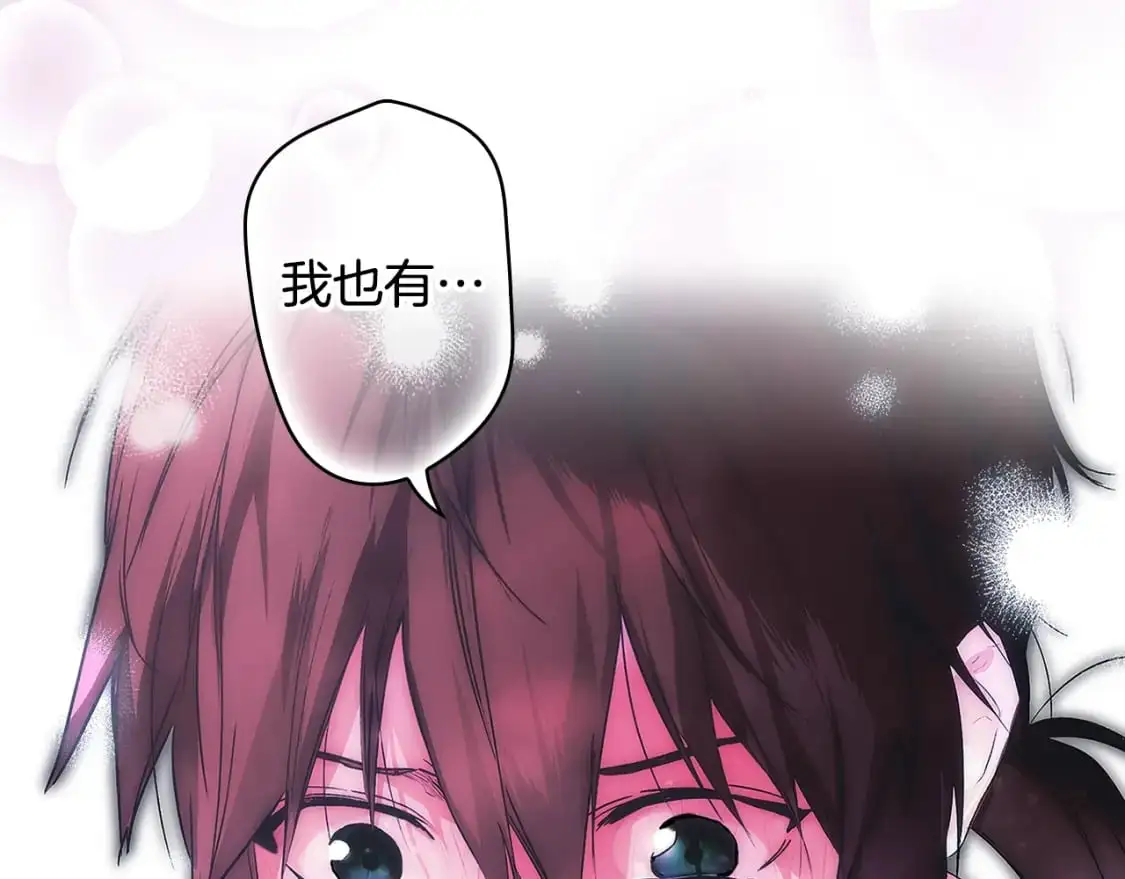 第103话 被爱着100