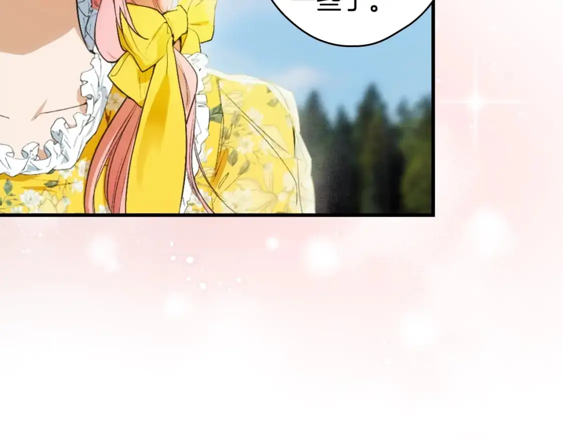 第91话 直面53