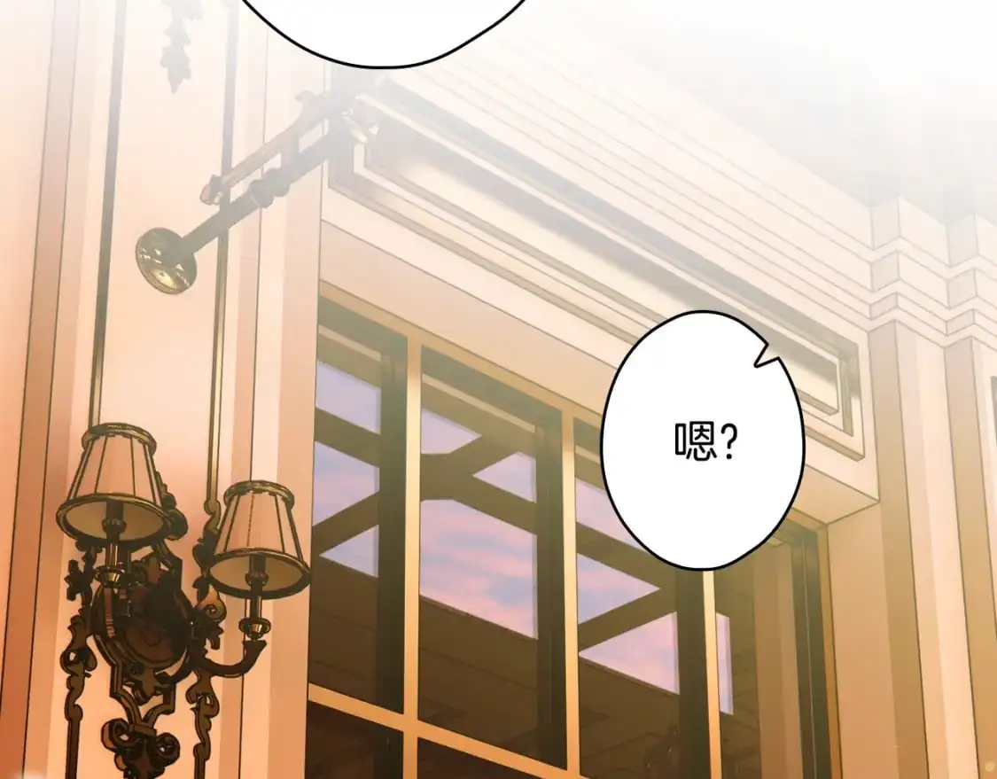第117话 心意相通45