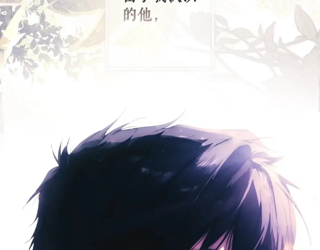 第114话 愤怒10