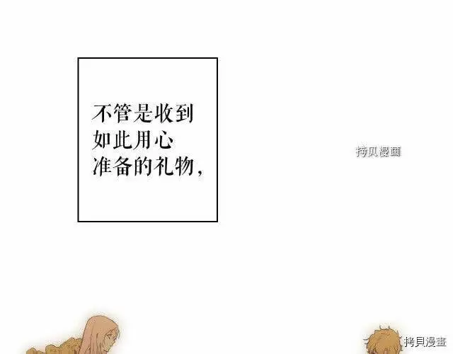 第72话138