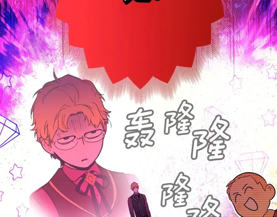 第98话 挣脱19