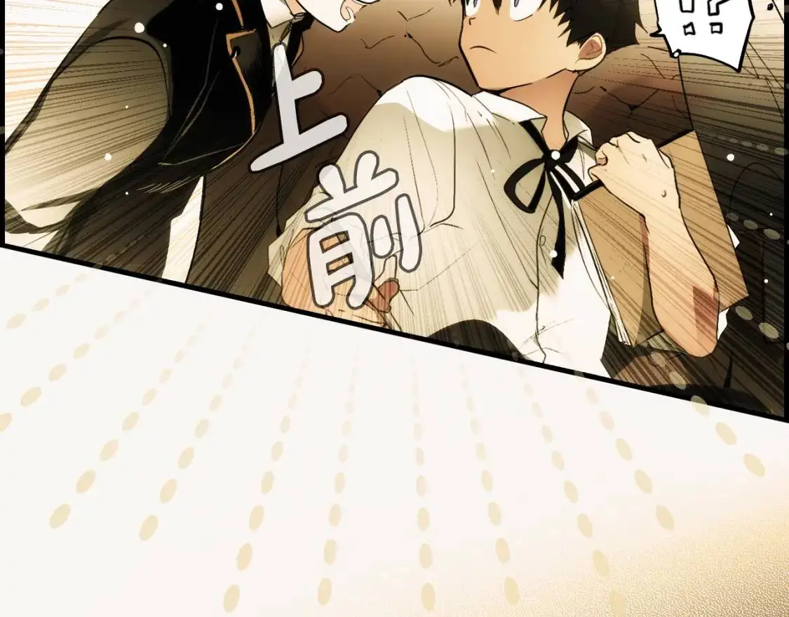 第77话 真实之上是…？24