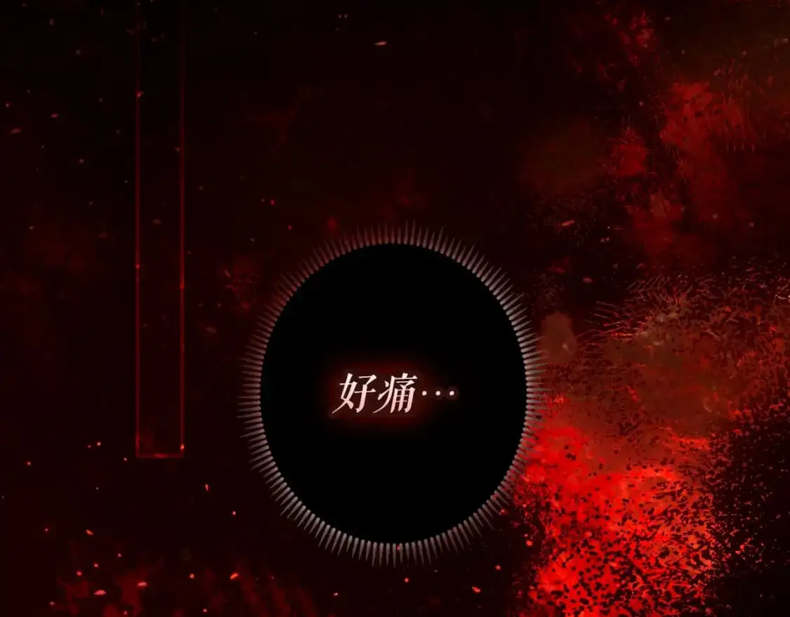 第119话 有人疼爱的孩子2