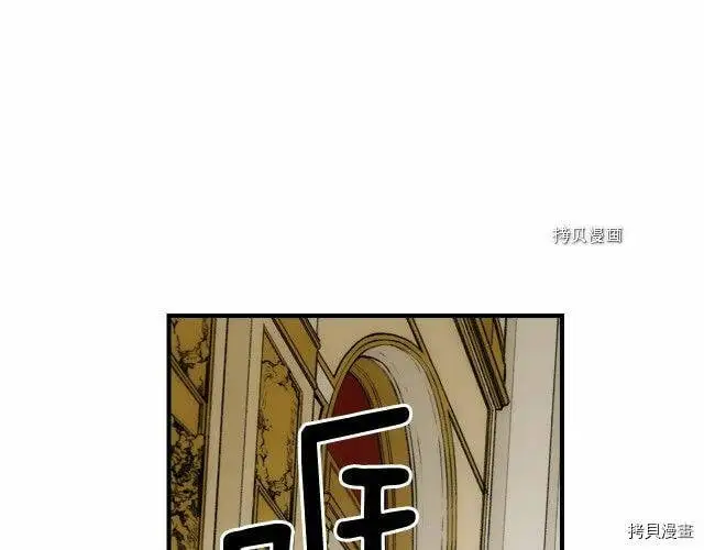 第67话95