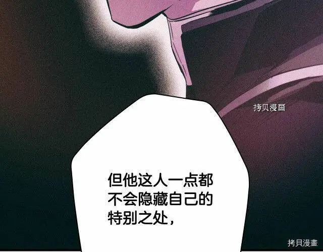 第68话141