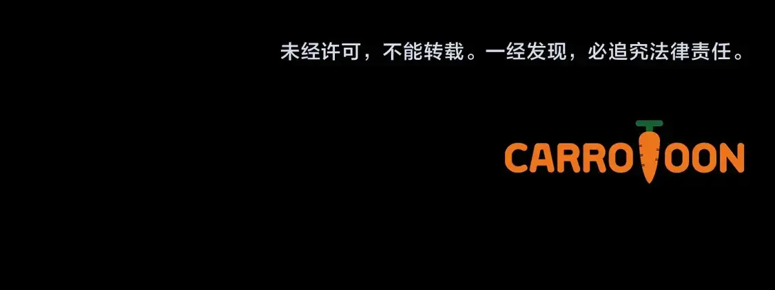 第131话 渺小362