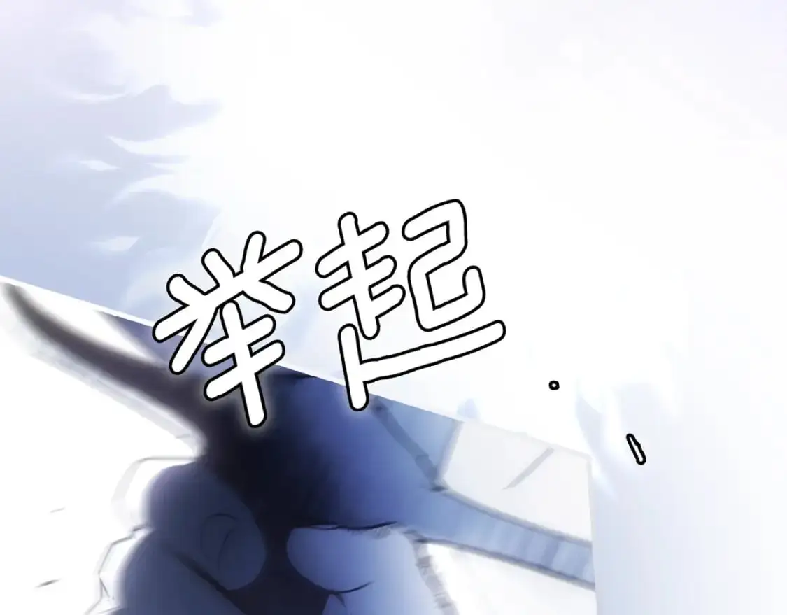 第103话 被爱着19