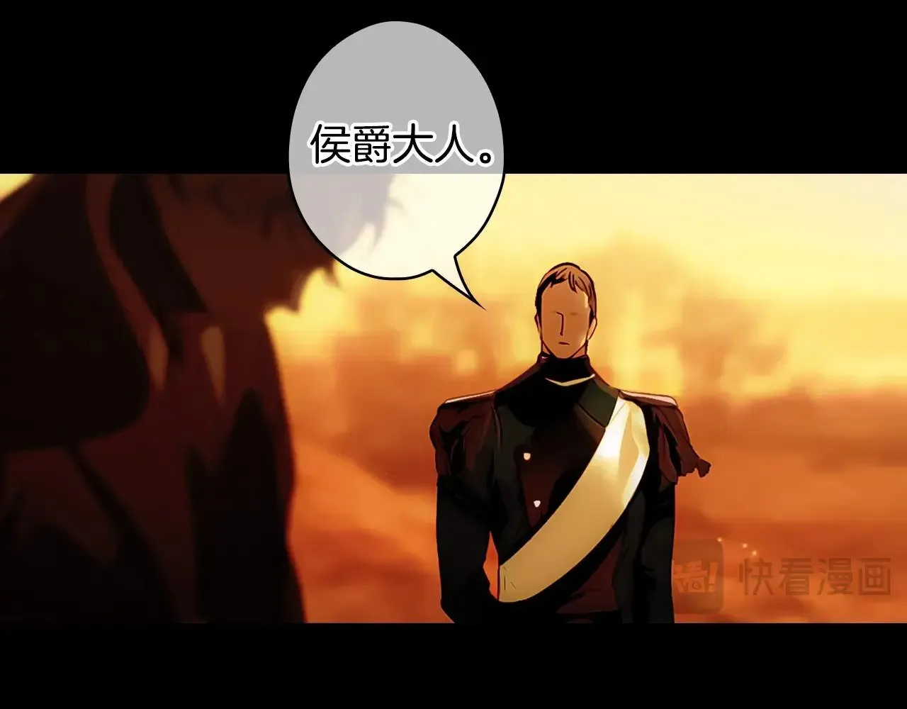 第134话下 完美的存在159