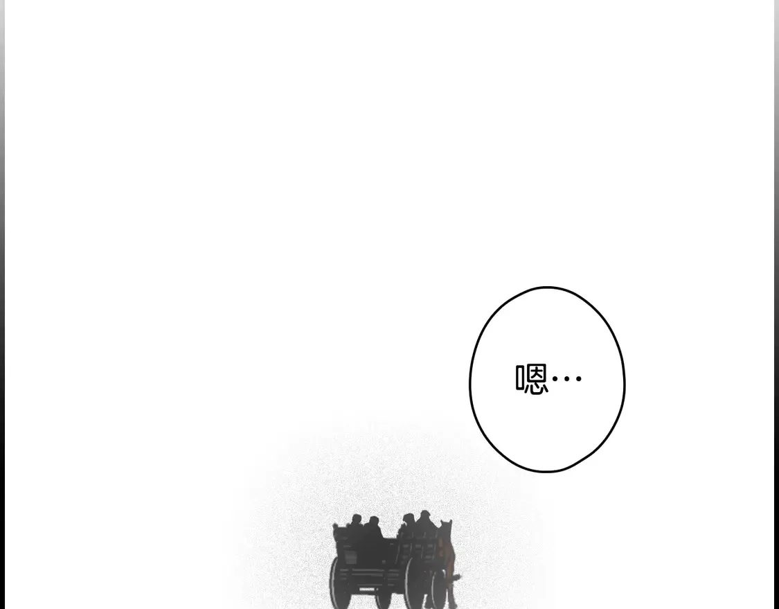 第131话 渺小243