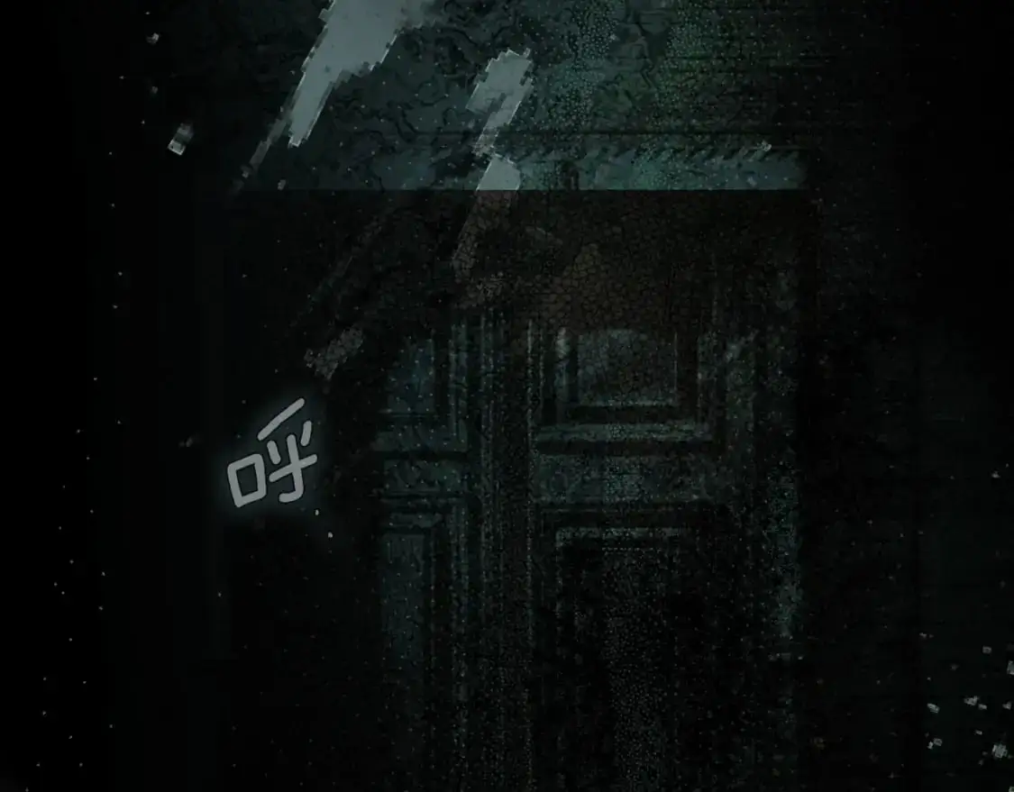 第104话 神曲1