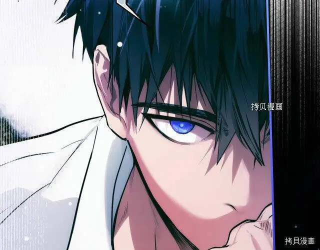 第70话17