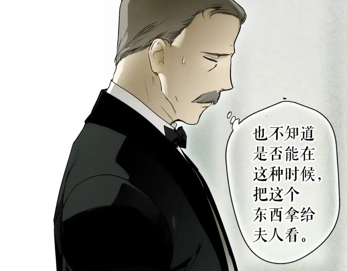 第91话 直面5