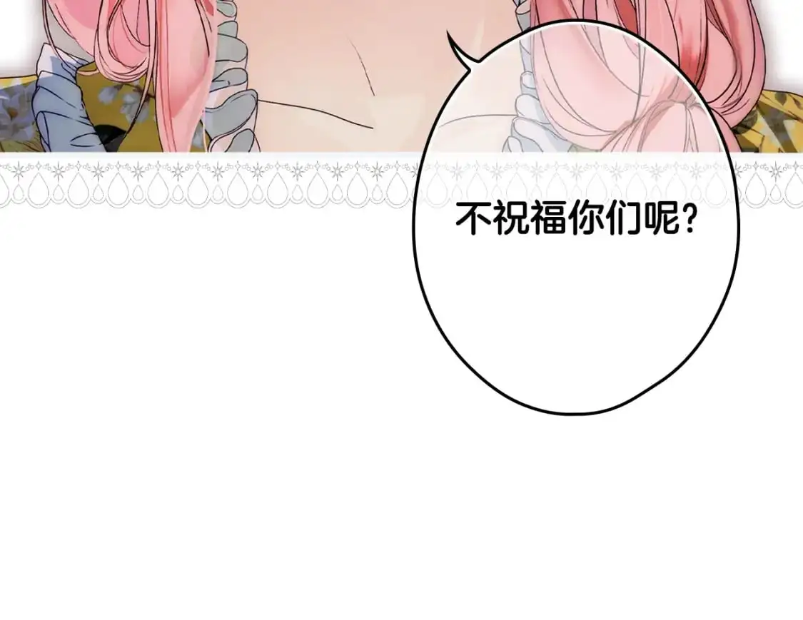 第91话 直面136