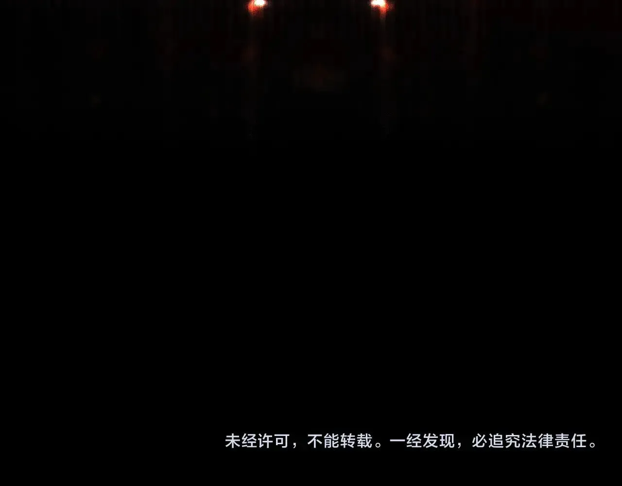第133话 审判前夕421
