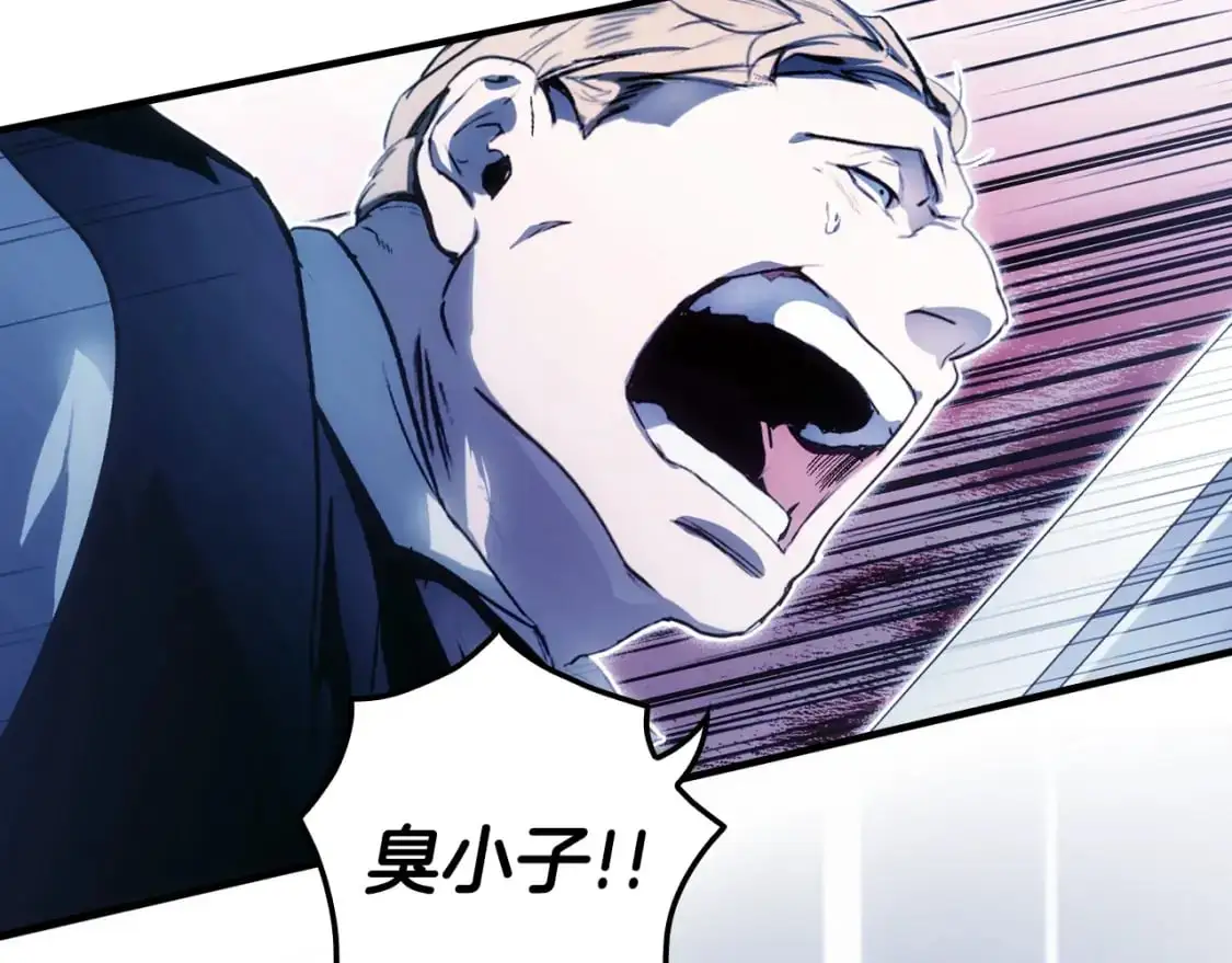 第103话 被爱着47