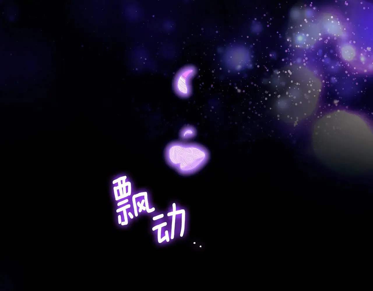 第134.2话 活在你心中142