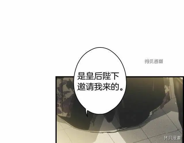 第74话128