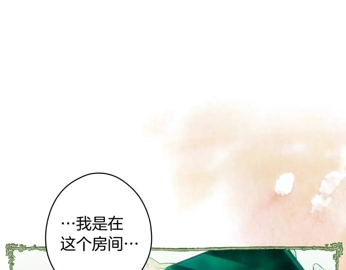 第86话 不明其意124
