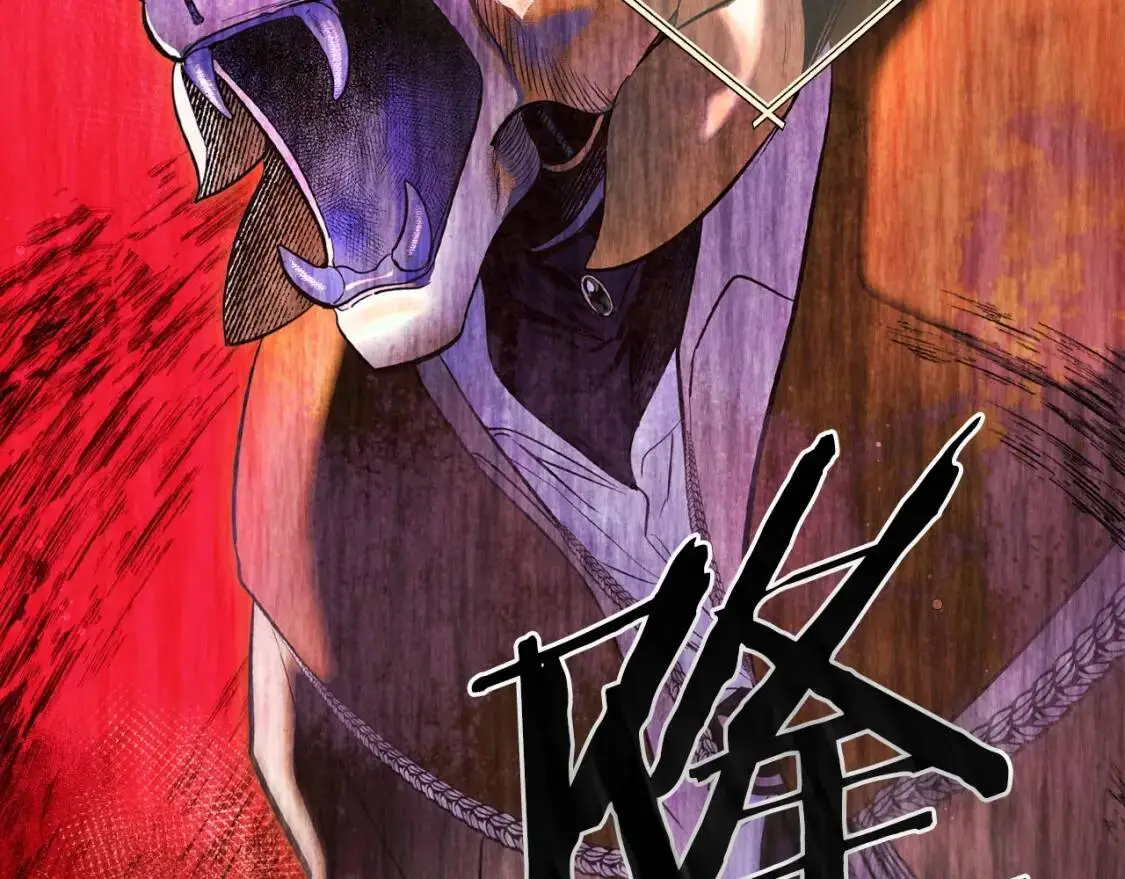 第83话 人偶戏54