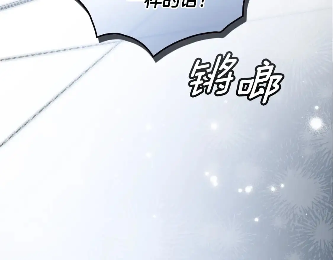 第115话 姐姐所希望的…35