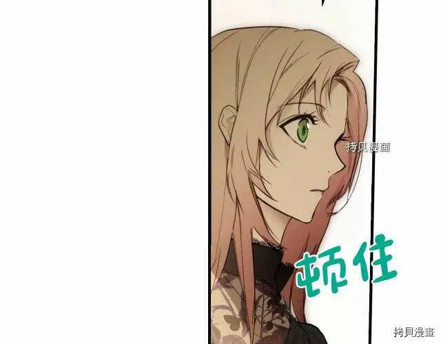 第74话120