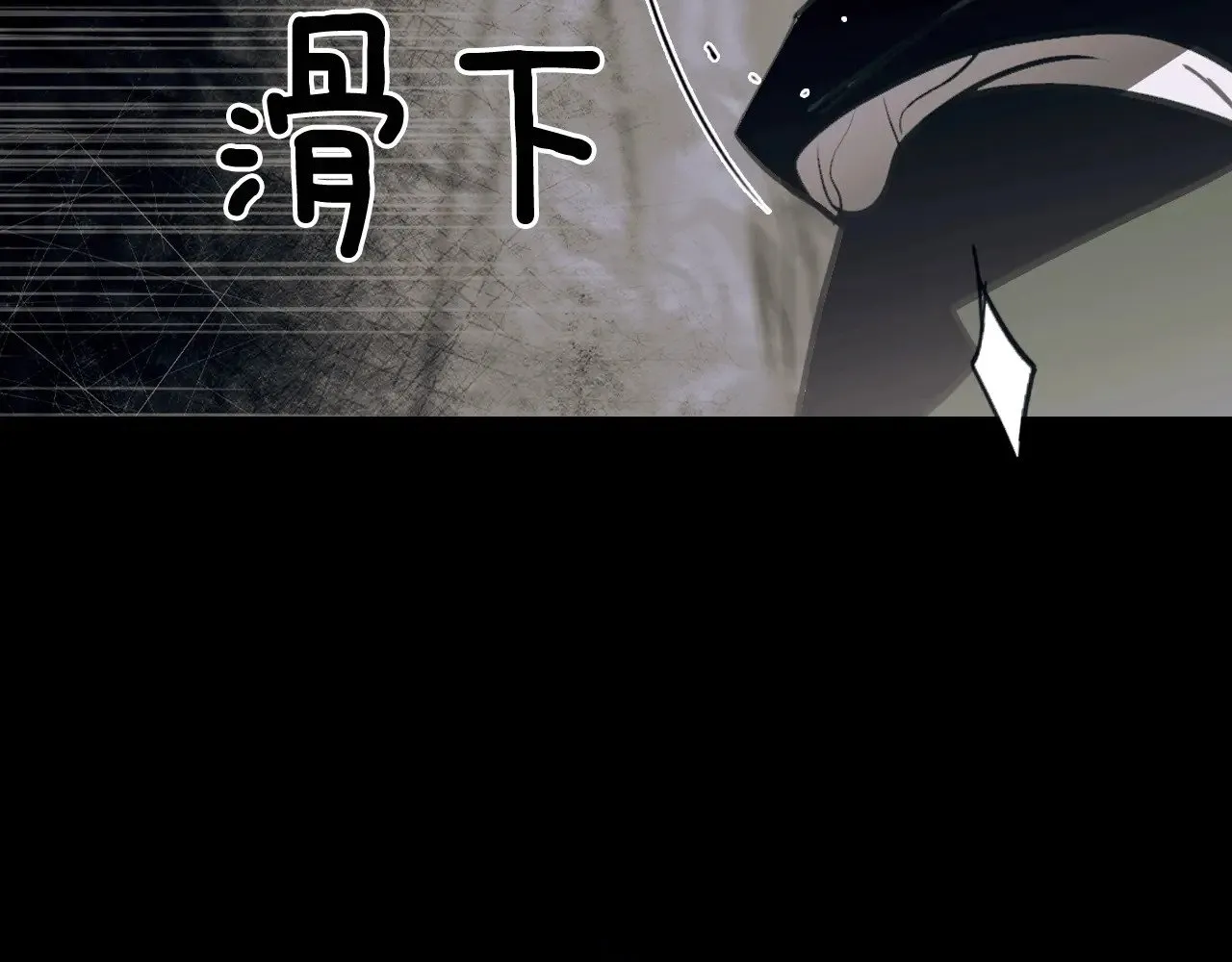 第134.2话 活在你心中136