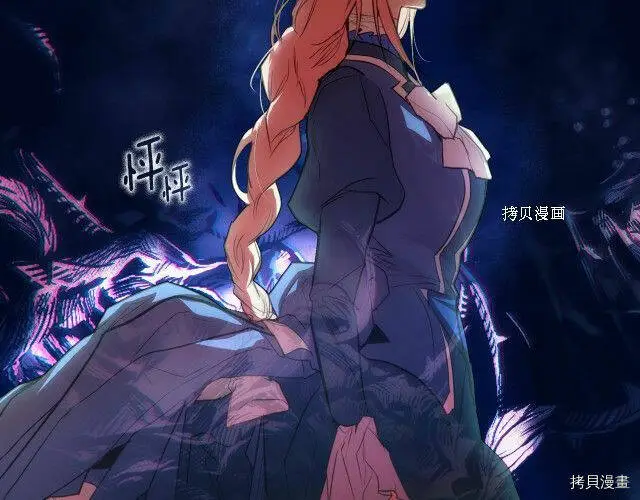 第69话82