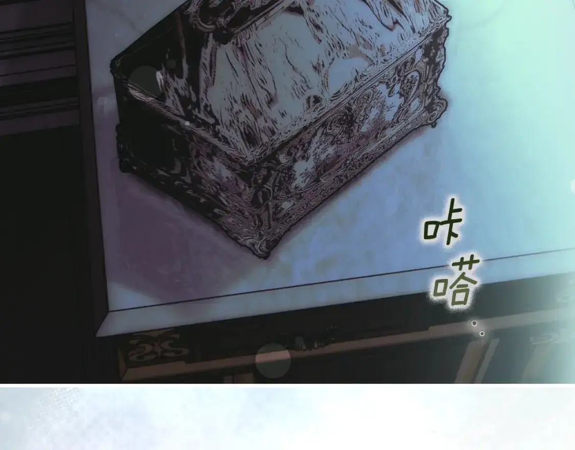 第107话 想入非非33
