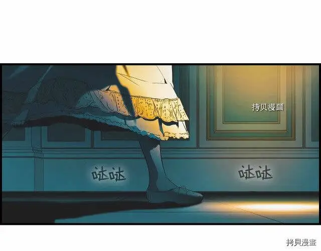 第71话18