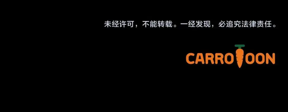 第118话  读懂216