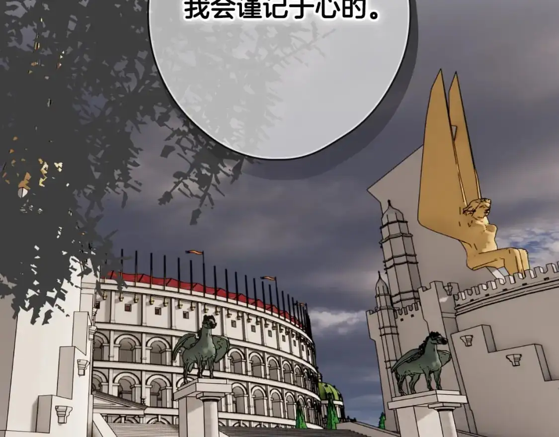 第110话 放纵216