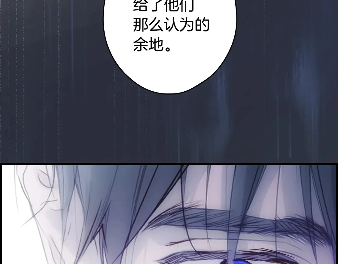 第131话 渺小321