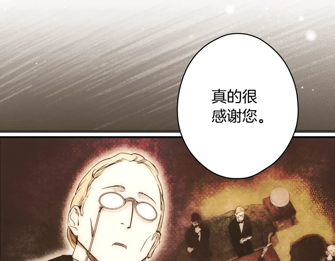 第130话 神圣审判48
