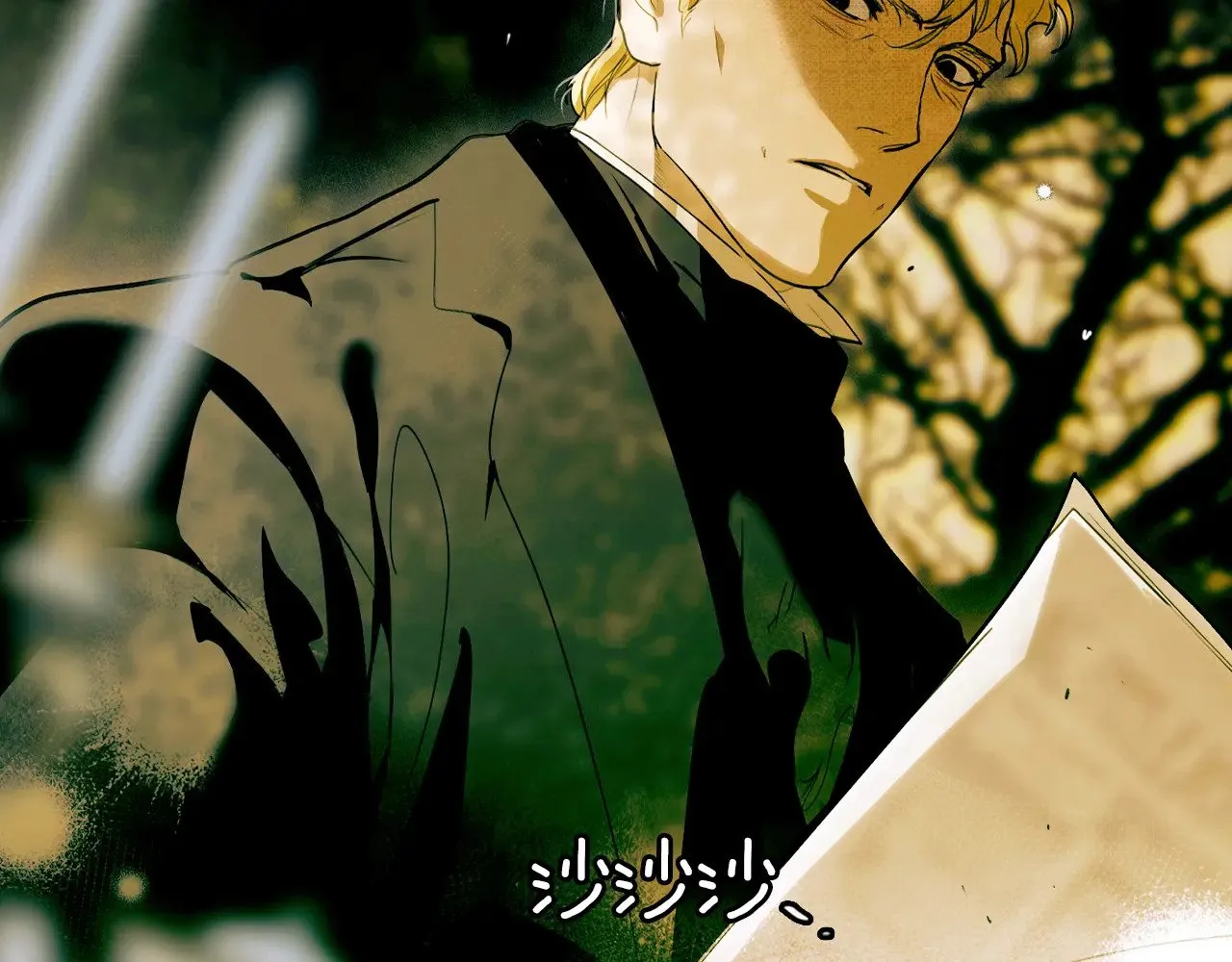 第134.2话 活在你心中92